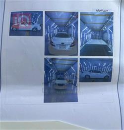 هيونداي جنسس